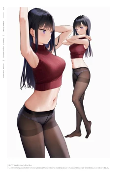 Page 78 of mignon Gashuu YUMMY TUMMY The artworks of mignon