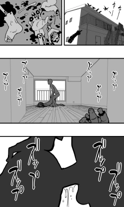 Page 52 of POLMANGA_10