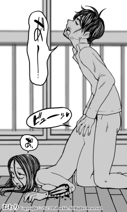 Page 53 of POLMANGA_10