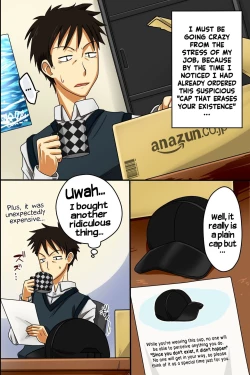 Page 2 of Sonzai ga Kieru Boushi o Te ni Ireta Ore wa Joshiryo de Semen Matsuri o Shichaimashita | After obtaining a cap that erases my existence, I unleashed a festival of semen at a women's dormitory