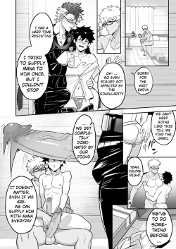 Page 14 of Atama o Karappo ni Shite Yomu FateGO SKB Hon 2