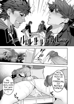 Page 45 of Atama o Karappo ni Shite Yomu FateGO SKB Hon 2
