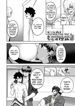 Page 66 of Atama o Karappo ni Shite Yomu FateGO SKB Hon 2