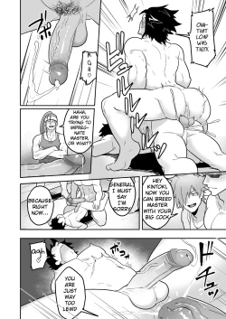 Page 8 of Atama o Karappo ni Shite Yomu FateGO SKB Hon 2