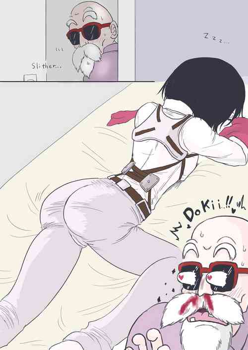 Download KameMika Tsuzuki