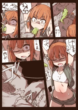 Page 16 of Ryona no Kane 2021