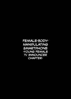 Page 2 of Nyotai Sousa Smartphone Joshi Ana Hen | FemaleManipulating Smartphone
