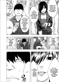 Page 41 of Nyotai Sousa Smartphone Kanketsuhen