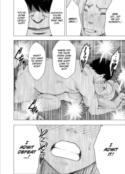 Page 57 of Nyotai Sousa Smartphone Onna Kakutouka Hen | FemaleManipulating Smartphone