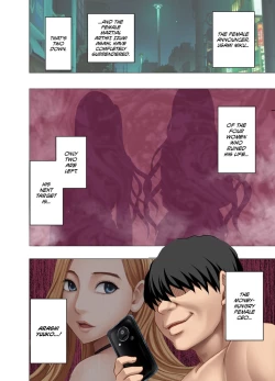 Page 61 of Nyotai Sousa Smartphone Onna Kakutouka Hen | FemaleManipulating Smartphone