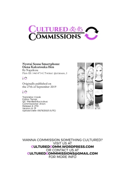 Page 62 of Nyotai Sousa Smartphone Onna Kakutouka Hen | FemaleManipulating Smartphone