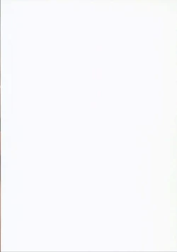 Page 2 of Hakudaku ni Ochiru Kaku + C101 Kaijou Gentei Omakebon Hakudaku ni Ochiru Kaku / After