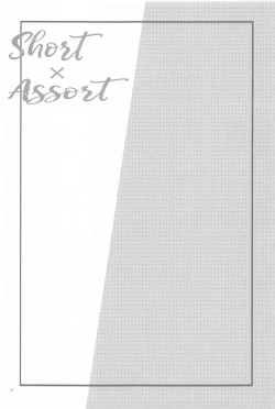 Page 2 of Short x Assort