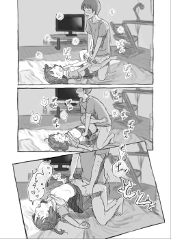 Page 47 of Imouto to Nuku