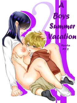 Page 1 of Shounen no Natsuyasumi2 | A Boys Summer Vacation Ryota Pt 2