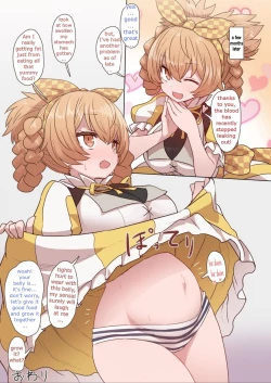 Page 11 of Dagonchan Mob Sao Muchi Ecchi Manga