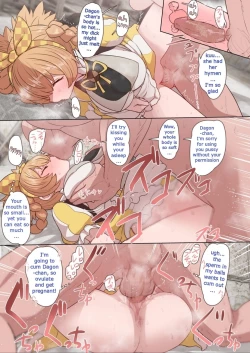Page 9 of Dagonchan Mob Sao Muchi Ecchi Manga