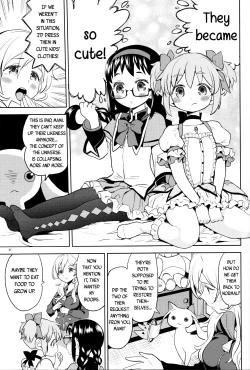 Page 23 of Iwant to be Saved by Tomoe Mami | Tomoe Mami ni Sukuwaretai