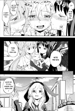 Page 44 of Iwant to be Saved by Tomoe Mami | Tomoe Mami ni Sukuwaretai