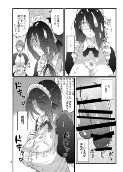 Page 10 of Futsuu no Inkya no JK Datta kedo, Maid ni Sarete, Makasare Haramasare Shussan Saserarete Bitch ni Naremashita!