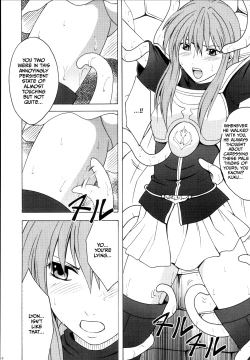 Page 12 of Kouseki no Kizuato | Scarred Sacred Stone