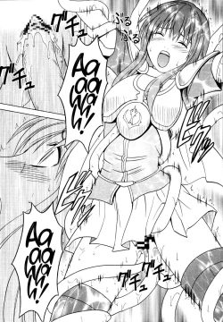 Page 15 of Kouseki no Kizuato | Scarred Sacred Stone