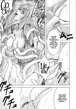 Page 19 of Kouseki no Kizuato | Scarred Sacred Stone