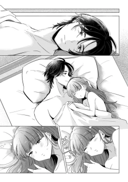 Page 184 of hentai keiyaku shimasen ka? Ikemen shashinka to hajimeru etchina kankei | 来签订变态契约？和帅哥摄影师开始色色关系 1-5 end
