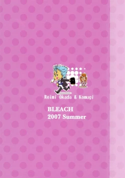 Page 30 of Hug-Hug Life