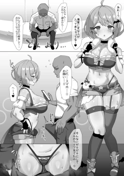 Page 11 of Tensai Vampire wa Saimin Nante Kakaranai