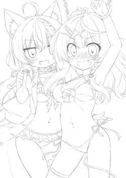 Page 4 of KoyoChloe Jikken Shitsu