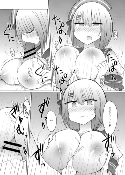 Page 10 of Offpako Collab