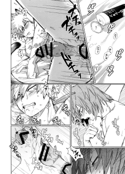 Page 22 of Nekojiko Trigger