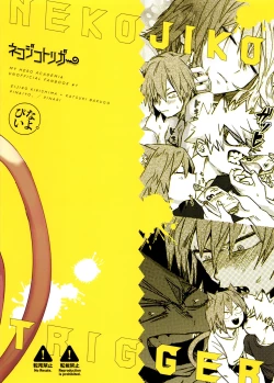 Page 35 of Nekojiko Trigger