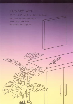 Page 41 of INVOLVED WITH