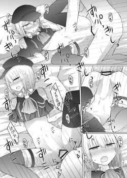 Page 11 of Elf Harem Hon.