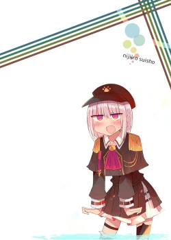 Page 22 of Elf Harem Hon.