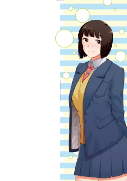 Page 3 of BorderLine | 情愛境界線