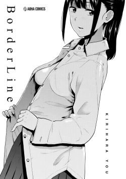 Page 6 of BorderLine | 情愛境界線