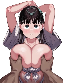 Page 2 of "Oyome-san no Renshuu" ga Aru Mura de no Toaru Danjo no Kiroku | A record of a man and a girl in a village where there is a "wife's practice"