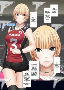 Page 3 of Tensai Volley Senshu Ootori Marin Kutsujoku no 1-nenkan | The Volleyball Prodigy Ohtori Marin