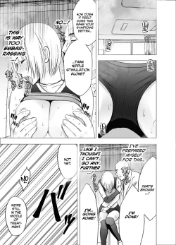 Page 42 of Tensai Volley Senshu Ootori Marin Kutsujoku no 1-nenkan | The Volleyball Prodigy Ohtori Marin