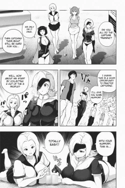 Page 131 of Shukushou Ikinokori Taikai Ch.16