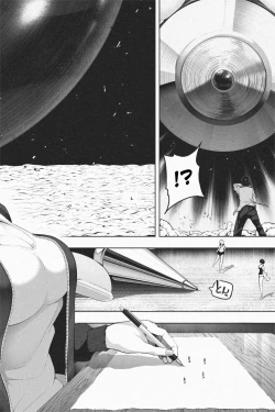 Page 133 of Shukushou Ikinokori Taikai Ch.16