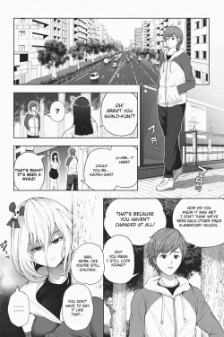 Page 1 of Yandere Giga Kanojo 2