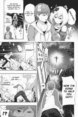 Page 2 of Yandere Giga Kanojo 2