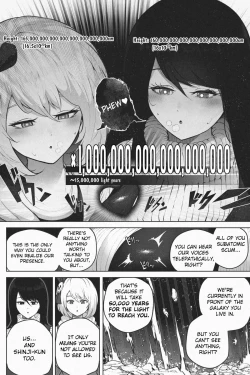 Page 44 of Yandere Giga Kanojo 2