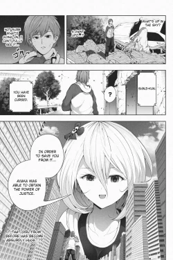 Page 4 of Yandere Giga Kanojo 2