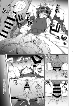 Page 28 of Aii Urei Majutsushi ni Winning Shot o!