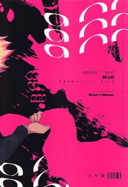 Page 41 of Gogo 9-Ji no Sweet Room